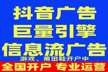 信息流广告制作案例分析：效果翻倍技巧